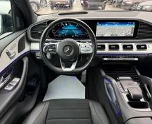 Zunanja slika - Mercedes-Benz GLE-Razred - GLE 300 d 4MATIC HYBRID FULL LED ACC 360K ALU19 - 16 - Predogledna slika