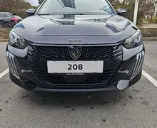 Zunanja slika - Peugeot 208 - ACTIVE PACK PureTech 100 - 1 - Predogledna slika