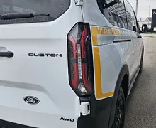 Zunanja slika - Ford E-Transit Custom - Transit Custom KOMBI TRAIL AWD 2.0 TDCi L2H1 AUT. - 9 - Predogledna slika