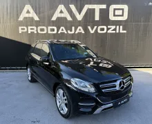 Zunanja slika - Mercedes-Benz GLE-Razred - GLE 250d-PANORAMA-360°-USNJE- NAVI-H K - 2 - Predogledna slika