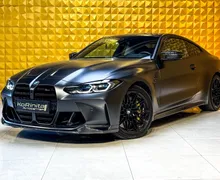 Zunanja slika - BMW M4 - Competition xDrive-LASER-KERAMIK-VENT-PPF-KARBON . - 5 - Predogledna slika