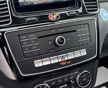Zunanja slika - Mercedes-Benz GLE-Razred - GLE coupe 350 d 4MATIC+AMG+1.LAST+SLO+FULL LED+PANORAMA... - 13 - Predogledna slika