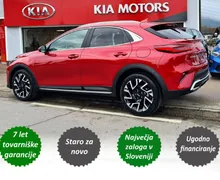 Zunanja slika - KIA XCeed - 1.6 T-GDi EX Way 7DCT - 1 - Predogledna slika