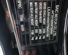 Zunanja slika - MG MG4 - Standard 5d 125kW.NEMŠKI.NAVI.TOP - 19 - Predogledna slika