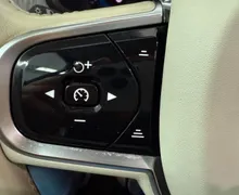 Zunanja slika - Volvo V90 Cross Country - 2.0 DIZEL 145 KW.PANORAMA.KAMERA.LED.ACC.USNJE. - 10 - Predogledna slika