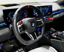 Notranja slika - BMW Serija 5 - BMW M5 AUT. - 16 - Predogledna slika