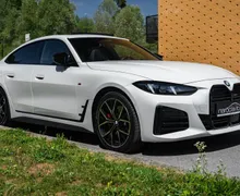 Zunanja slika - BMW Serija 4 - Gran Coupe: 440i xDrive - Šibedah - Harman Kardon - Memo - 3 - Predogledna slika