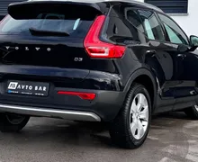 Zunanja slika - Volvo XC40 - D3+LED+NAVI+KAMERA+ALU+KEYLESS GO+AUTO HOLD - 6 - Predogledna slika