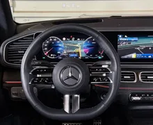 Zunanja slika - Mercedes-Benz GLS-Razred - GLS 450 d 4MATIC AMG - 7 SEDEŽEV - BOGATA OPREMA - 9 - Predogledna slika