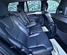 Zunanja slika - Volvo XC90 - D5 AWD Momentum Geartronic+4X4+LED+USNJE+VIRTUAL - 11 - Predogledna slika
