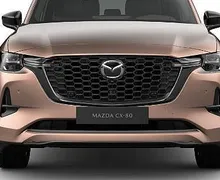 Zunanja slika - Mazda CX-80 - 3.3 D254 MHEV HOMURA PLUS CAHO 8AT AWD - 2 - Predogledna slika