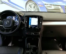 Zunanja slika - Volvo XC40 - T2 Momentum Avt. FULL LED ALU NAVI PDC 1.LASTNIK - 6 - Predogledna slika