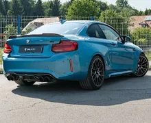 Zunanja slika - BMW M2 - Competition Track pack Akrapovič Stage2 - 5 - Predogledna slika