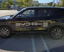 Zunanja slika - BYD ATTO 2 - DM-i BOOST PHEV 156kw baterija 18kw - 4 - Predogledna slika