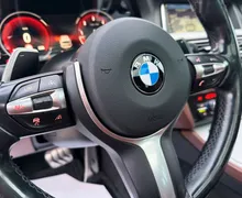 Zunanja slika - BMW Serija 5 - Touring: 530d xDrive M SPORT SLO 1.LASTNIK FULL LED ACC - 16 - Predogledna slika