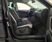 Notranja slika - Volkswagen Tiguan - 2.0 TDI Urban Sport 4Motion DSG - Matrix.kamera.HK - 19 - Predogledna slika