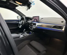 Zunanja slika - BMW Serija 5 - M5 Touring - 7 - Predogledna slika