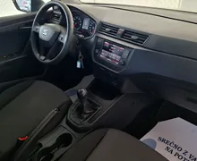 Zunanja slika - Seat Arona - 1.0 Eco TSI Reference •SLO•PARK.SENZORJI•... - 10 - Predogledna slika