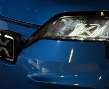 Zunanja slika - Alpine A290 - GTS 220 - 8 - Predogledna slika
