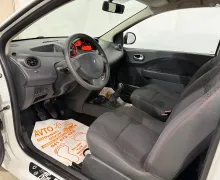 Notranja slika - Renault Twingo - Rip Curl 1.2-KLIMA-SLOVENSKI-SERVISNA-KNJ-TRAJNIK - 9 - Predogledna slika