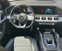 Zunanja slika - Mercedes-Benz GLE-Razred - GLE 350 de 4MATIC AMG Line Avt. - 7 - Predogledna slika