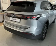 Zunanja slika - VW Tiguan - 1.5 eHybrid DSG 4ALL 150kW - 4 - Predogledna slika