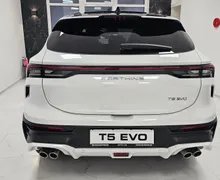 Zunanja slika - Forthing Forthing T5 EVO - T5 Evo my 2025 + ADAS+PERLA BELA + BEIGE- - 9 - Predogledna slika
