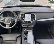 Zunanja slika - Volvo XC90 - B5 D Plus Bright 7 sedežev AT AWD... - 15 - Predogledna slika