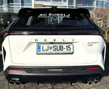 Zunanja slika - Geely Cityray - 1.5 7DCT FWD GF TESTNO VOZILO - AKCIJA - 5 - Predogledna slika
