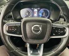 Zunanja slika - Volvo XC40 - T5 Recharge Twin Engine R-Design Avt.KAMERA.LED - 6 - Predogledna slika