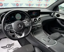 Zunanja slika - Mercedes-Benz GLC-Razred - GLC coupe 220d|AMG|4MATIC|VIRTUAL|AMBI|CAM|NAVI|JAMSTVO... - 8 - Predogledna slika