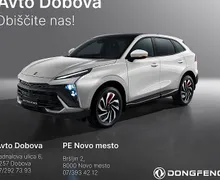 Zunanja slika - Dongfeng Box - 42.3 kWh 70 kW - 12 - Predogledna slika