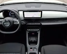Zunanja slika - Fiat 600 - 1.2 T3 Hybrid DCT 145 - 8 - Predogledna slika