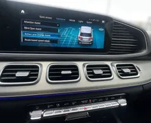 Zunanja slika - Mercedes-Benz GLE-Razred - GLE 400d 4MATIC AMG LINE RADAR MULTIBEAM KAMERA - 14 - Predogledna slika