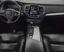 Zunanja slika - Volvo XC90 - D5 AWD Inscription -AVTOPILOT-KEYLESS-KAM360-KLJUK - 9 - Predogledna slika