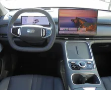 Zunanja slika - Geely StarRay EM-i - MAX - 9 - Predogledna slika