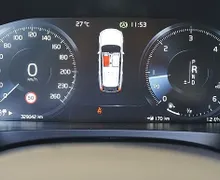 Zunanja slika - Volvo V90 - D5 AWD A Inscription+ACC+19 COL+PRIKLOP+360 KAMERA - 13 - Predogledna slika