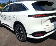 Zunanja slika - Changan CS75 Plus - 8AT FULLED•ACC•PANORAMA•NAVI•KAMERA-360•20C• - 3 - Predogledna slika