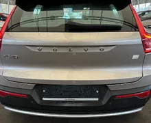 Zunanja slika - Volvo XC40 - T5 RECHARGE BUSINESS AUTO - 4 - Predogledna slika