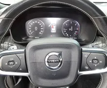 Zunanja slika - Volvo XC40 - D3 A AWD R-Design ODLIČNO OHRANJEN - 8 - Predogledna slika