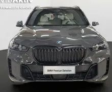 Zunanja slika - BMW X5 - serija : xDrive50e M-Sport. Iconic. soft close. el. kljuka. - 8 - Predogledna slika