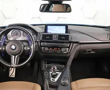 Zunanja slika - BMW M4 - Coupe DCT 431KM Akrapovič - 7 - Predogledna slika
