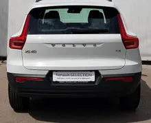 Zunanja slika - Volvo XC40 - T3 Momentum NAVI KAMERA 56.000KM 1.LASTNIK - 5 - Predogledna slika