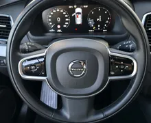 Zunanja slika - Volvo XC90 - B5D AWD Momentum Pro FULLED•ACC•BLIS•KEYLES•KAMERA - 8 - Predogledna slika
