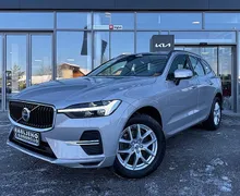 Zunanja slika - Volvo XC60 - B4 FWD -LED -KAMERA -NAVI -VIRTUAL - 1 - Predogledna slika