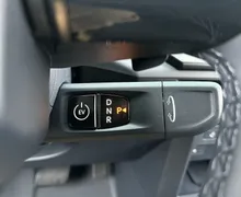 Notranja slika - KIA PV5 - 71.2 kWh baterija 120 kW 163 KS  Quantum - 17 - Predogledna slika