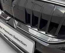 Zunanja slika - BMW Serija 5 - BMW 540d xDrive, 210KW - 5 - Predogledna slika