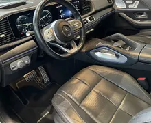 Zunanja slika - Mercedes-Benz GLS-Razred - 400d-4MATIC-AMG-LINE-NAVI-DISTRONIC-TOP-PREMIUM - 9 - Predogledna slika