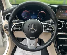 Zunanja slika - Mercedes-Benz GLC-Razred - GLC coupe 220d 4MATIC AMG LINE LED NAVI PDC KAMERA RADAR T - 15 - Predogledna slika