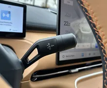 Notranja slika - Geely StarRay EM-i - Plug-In Hybrid 1.5 Max Avt... - 19 - Predogledna slika
